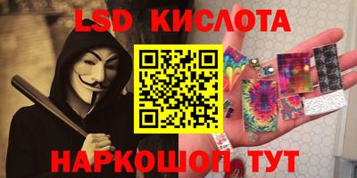 MDMA Premium VHQ Славгород