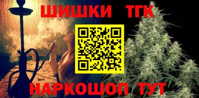 MDMA Premium VHQ Славгород
