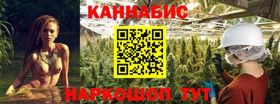 MDMA Premium VHQ Славгород