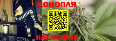 MDMA Premium VHQ Славгород