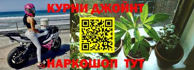 MDMA Premium VHQ Славгород