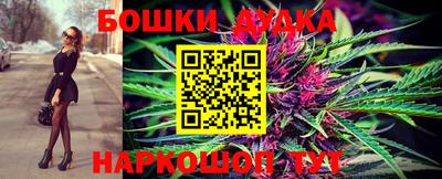 MDMA Premium VHQ Славгород