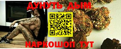MDMA Premium VHQ Славгород
