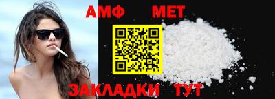 кокаин премиум Сланцы
