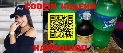 MDMA Premium VHQ Славгород