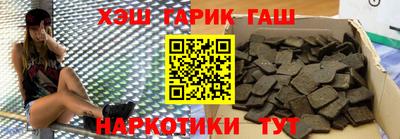 MDMA Premium VHQ Славгород