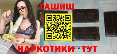 MDMA Premium VHQ Славгород