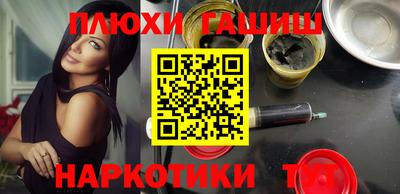 MDMA Premium VHQ Славгород